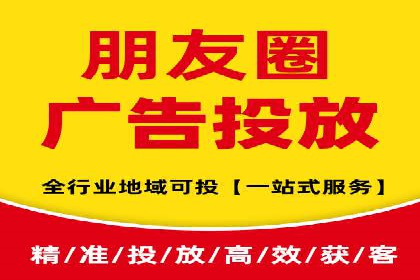 竞价SEM托管策略：助力企业快速成长